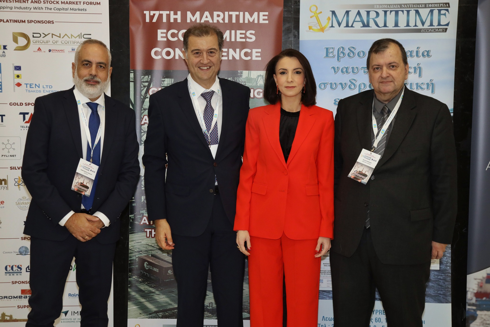 Summary of the 17th International Shipping Conference